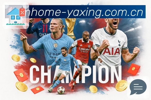 体育平台欢迎图